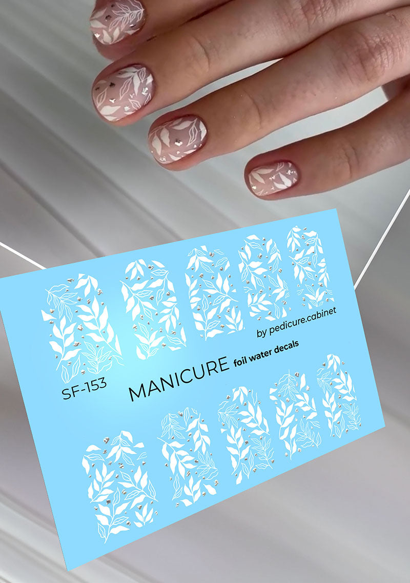 Manicure Twigs white. Foil silver. Nail water decals SF-153