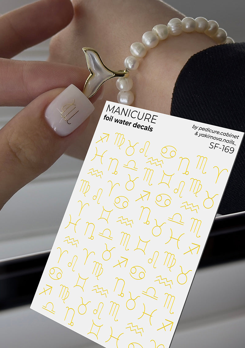 Manicure Horoscope. Foil gold. Nail water decals SF-169