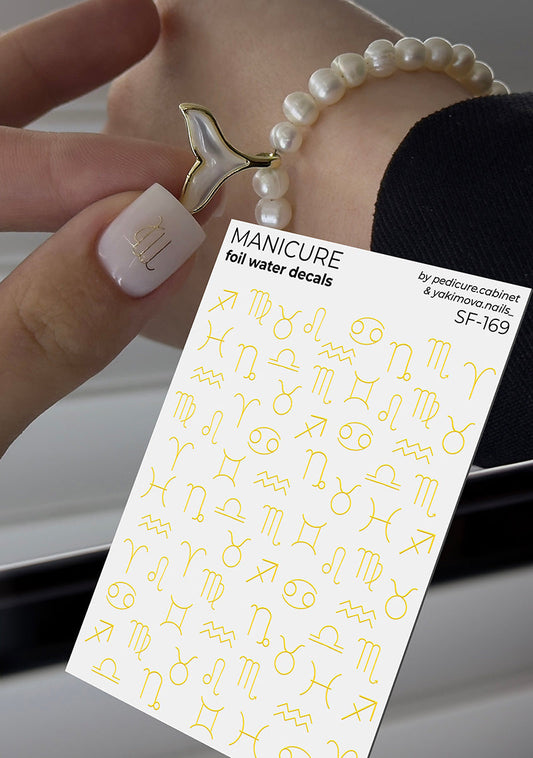 Manicure Horoscope. Foil gold. Nail water decals SF-169