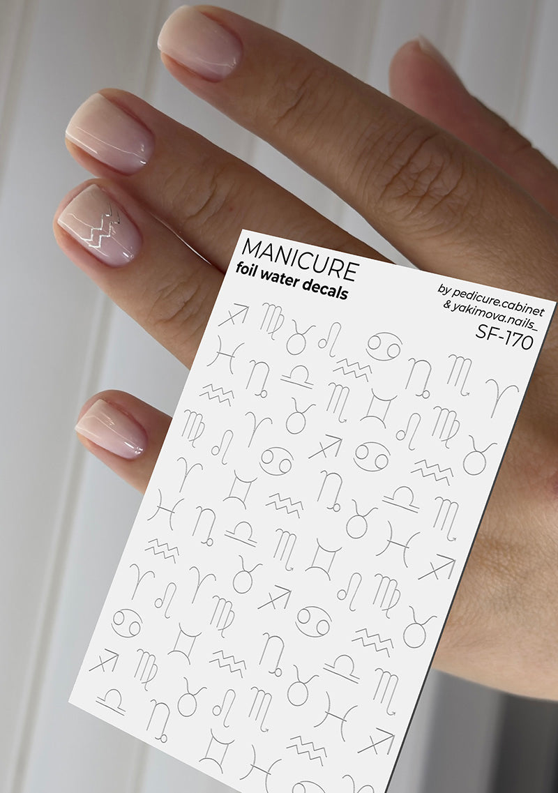 Manicure Horoscope. Foil silver. Nail water decals SF-170