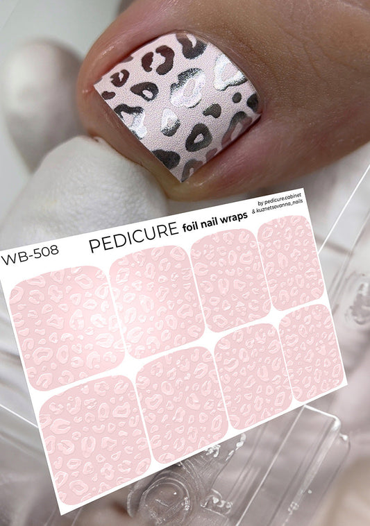 Pedicure Leo. Beige. Colored Foil. Large. Nail wraps WB-508