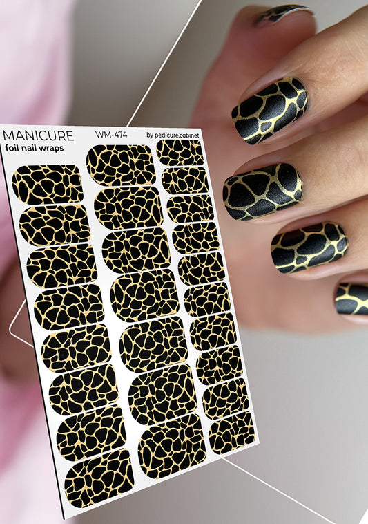 Manicure Giraffe. Colored Foil (Bronze). Nail wraps WM-474