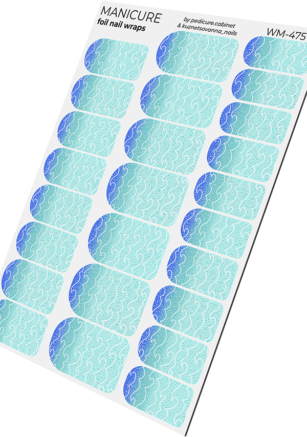 Manicure Waves. Colored Foil. Nail wraps WM-475