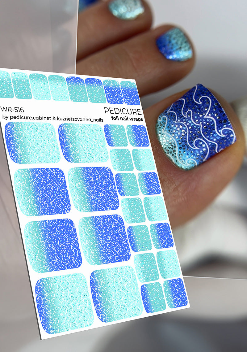 Pedicure Waves. Colored Foil. Nail wraps WR-516